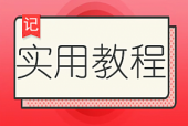 海洋cms内容管理系统使用经验分享