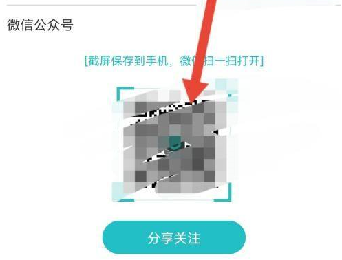 CAD看图王二维码名片在什么地方？CAD看图王找到二维码名片位置的具体操作  第4张